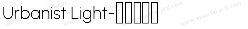 Urbanist Light字体转换